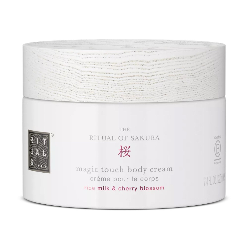 RITUALS THE RITUAL OF SAKURA Body Cream 220 ml กระปุกใหญ่ ของแท้ ป้ายไทย