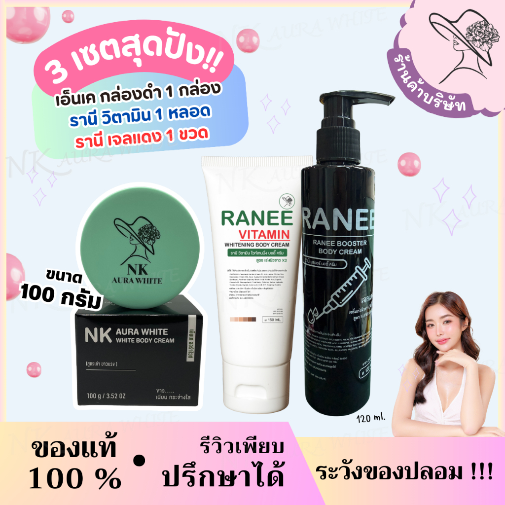 รูปภาพ 5