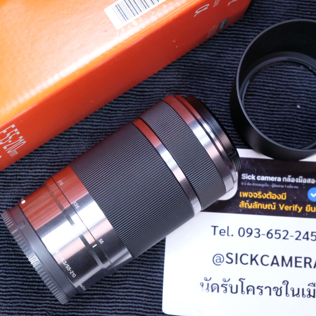 Sony E 55-210mm f4.5-6.3 (สินค้ามือสอง)