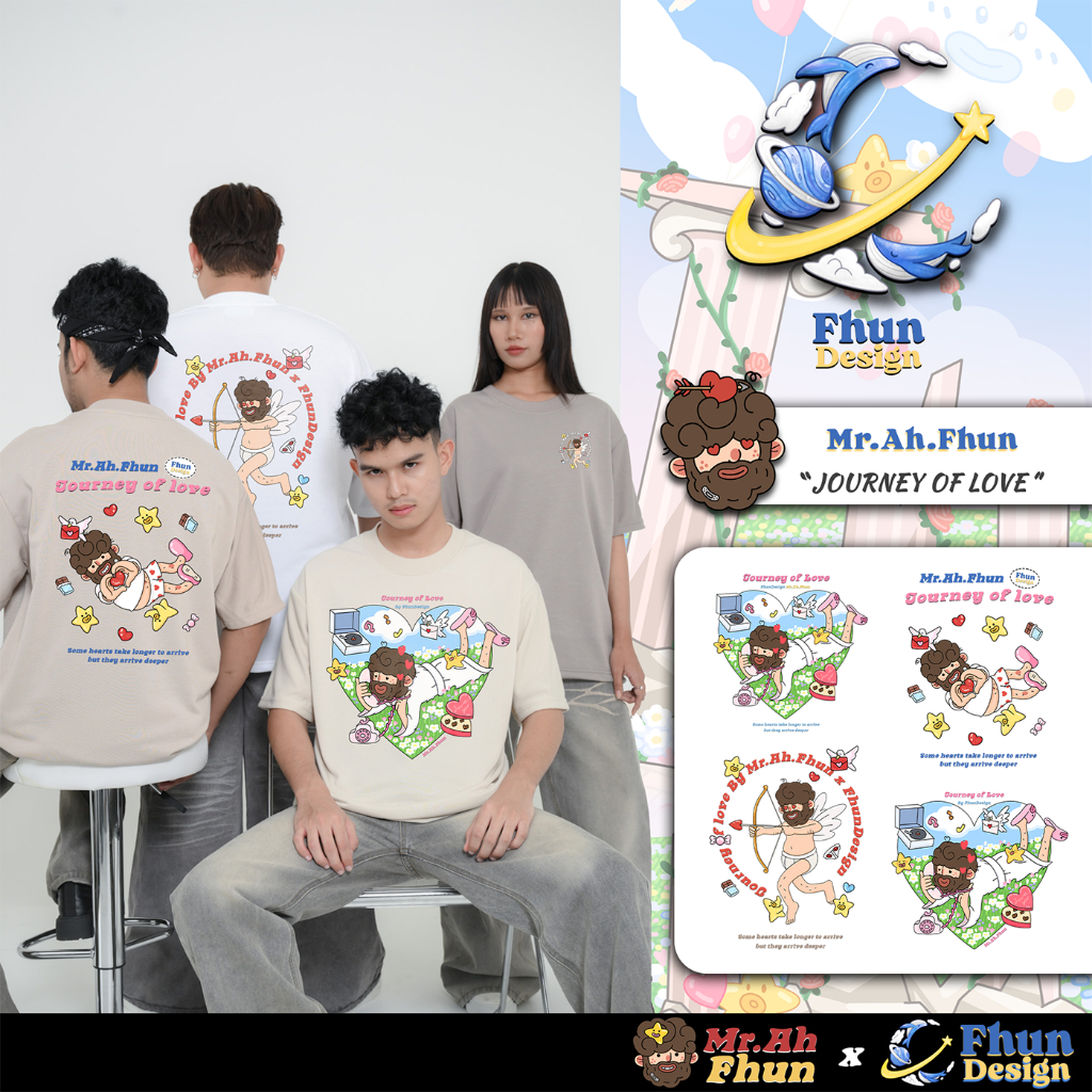 FhunDesign เสื้อยืดโอเวอร์ไซส์ ซีรี่ย์ Mr.Ah.Fhun คอลเลกชั่น Journey of love (ลิขสิทธิ์แท้100%)