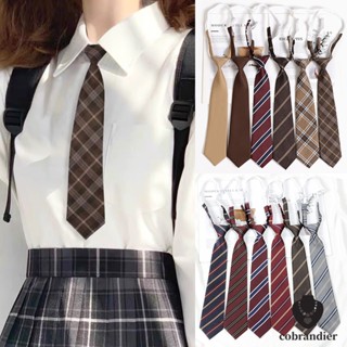 CODส่งเร็ว⚡เนคไทแฟชั่นสำเร็จรูปนักเรียนJKวินเทจสไตล์ญี่ปุ่นเ…