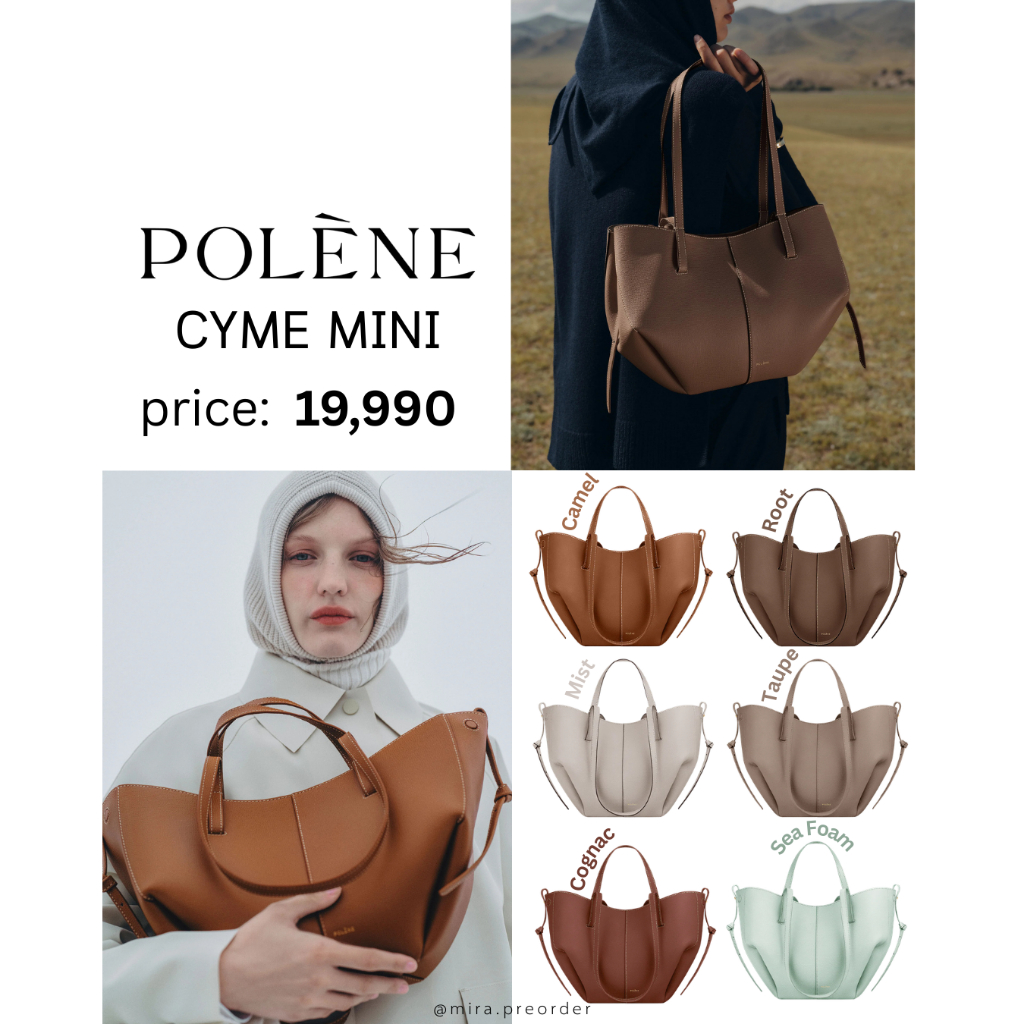 (พร้อมส่ง/pre) (SpayLater) กระเป๋า Polene cyme mini ขนาด mini
