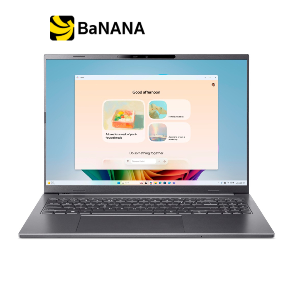 โน๊ตบุ๊ค Acer Aspire 16 AI A16-61MT-R7MF Gray by Banana IT