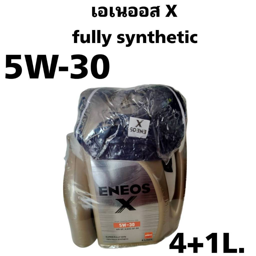 น้ำมันเครื่องเบนซิน ENEOS X   5w-30 / 4+1ลิตร น้ำมันเครื่องเบนซิน ENEOS X   5w-30 / 4+1ลิตร