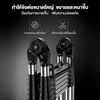 บันไดยืดหดได้ บันได บันไดทรงเอพับได้ บันไดสแตนเลส รับน้ำหนักได้ 1000KG บันไดทรง A แข็งแรง เสถียร
