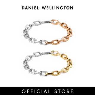 (New)Daniel Wellington สร้อยข้อมือ Contrast Link Bracelet Tw…
