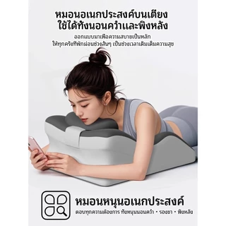 CADERI พนักพิงหลังกว้างช่วยรองรับส่วนหลัง มีเบาะรองนั่งนุ่มสบาย และที่นั่งปรับได้หลายระดับ เหมาะสำหรับการใช้งานหลากหลาย