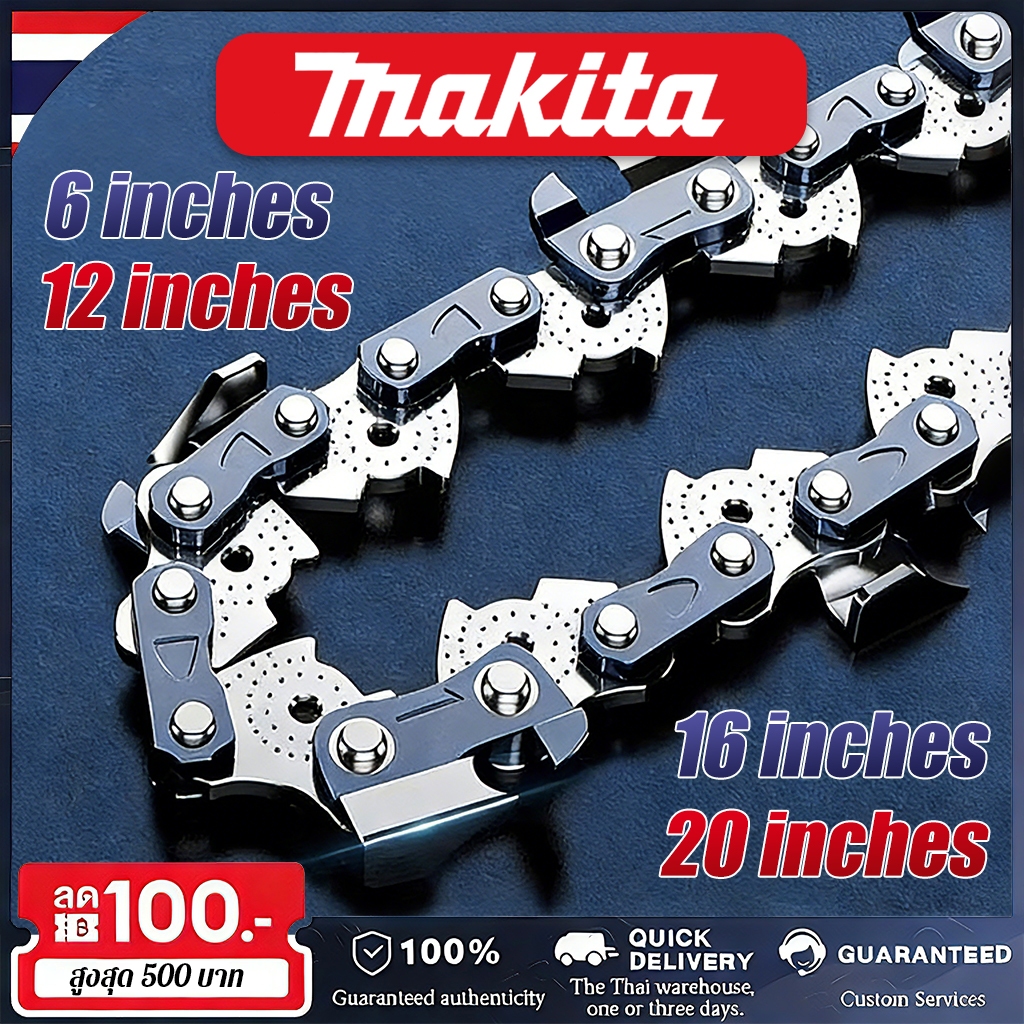 4/6/12/16/20 นิ้ว บาร์พร้อมโซ๋ บาร์โซ่เลื่อยยนต์ บาร์โซ่เลื่อยยนต์บาร์เลื่อยยนต์พร้อมโซ่ บังคับโซ่