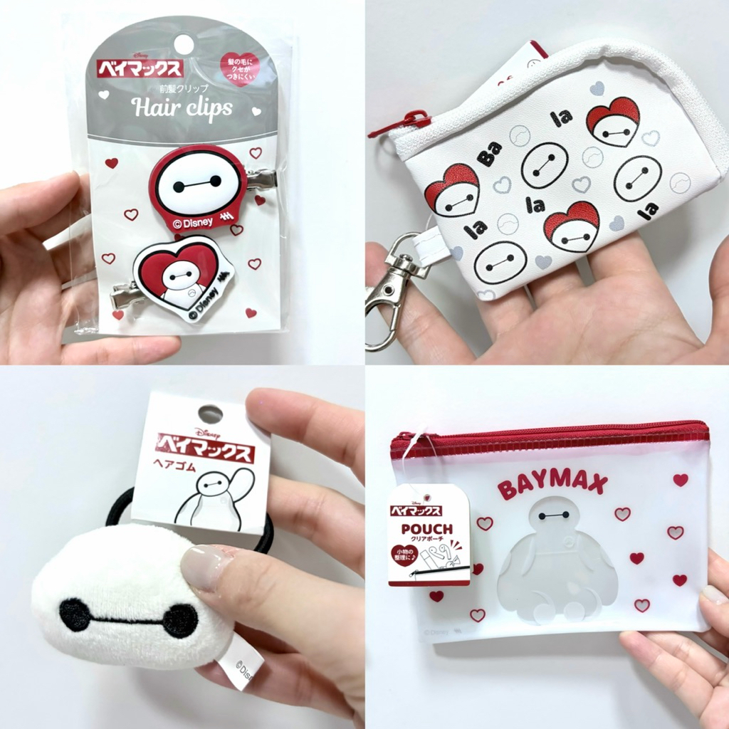 (tana.selected) รวมสินค้า Disney Baymax