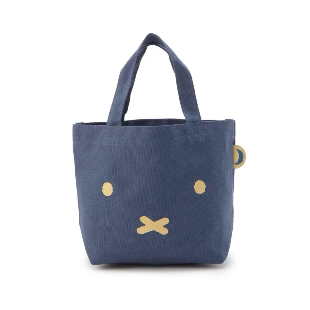 🇯🇵 พร้อมส่ง 💙 Miffy bag 🇯🇵
