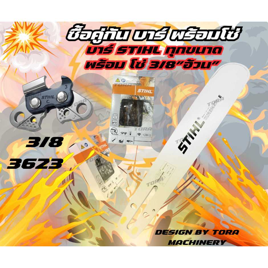 รูปภาพ 3