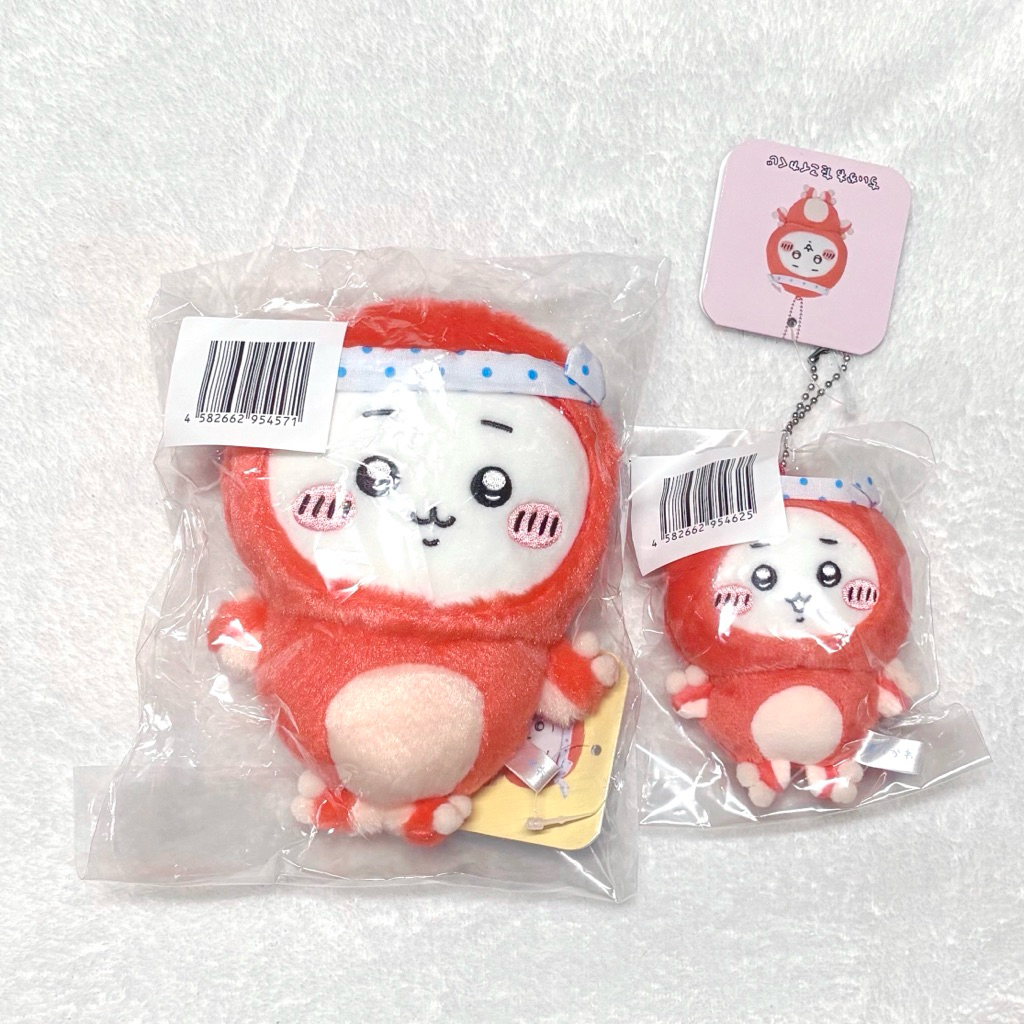 ตุ๊กตา Chiikawa หมึก / พวง Chiikawa หมึก