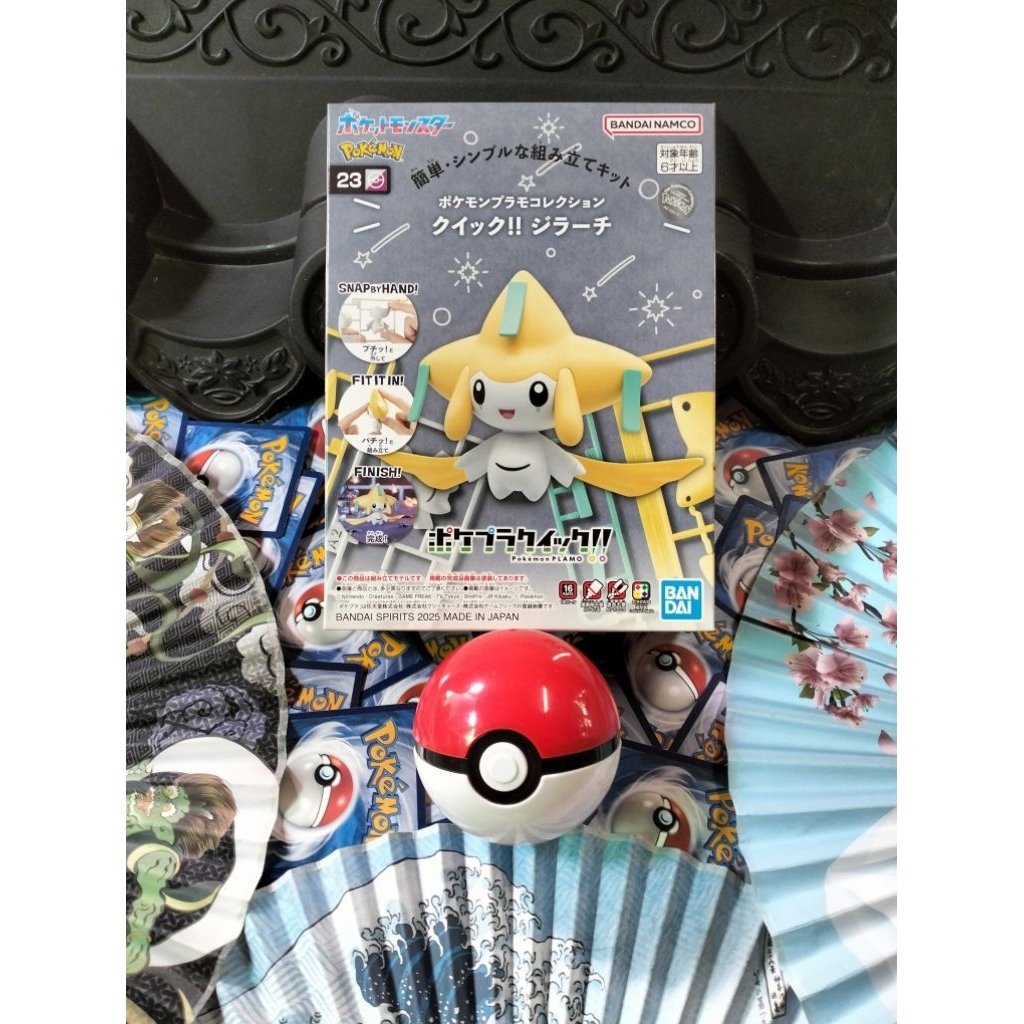 Bandai.Pokemon.No.23.JIRACHI.สินค่าพร้อมจัดส่ง