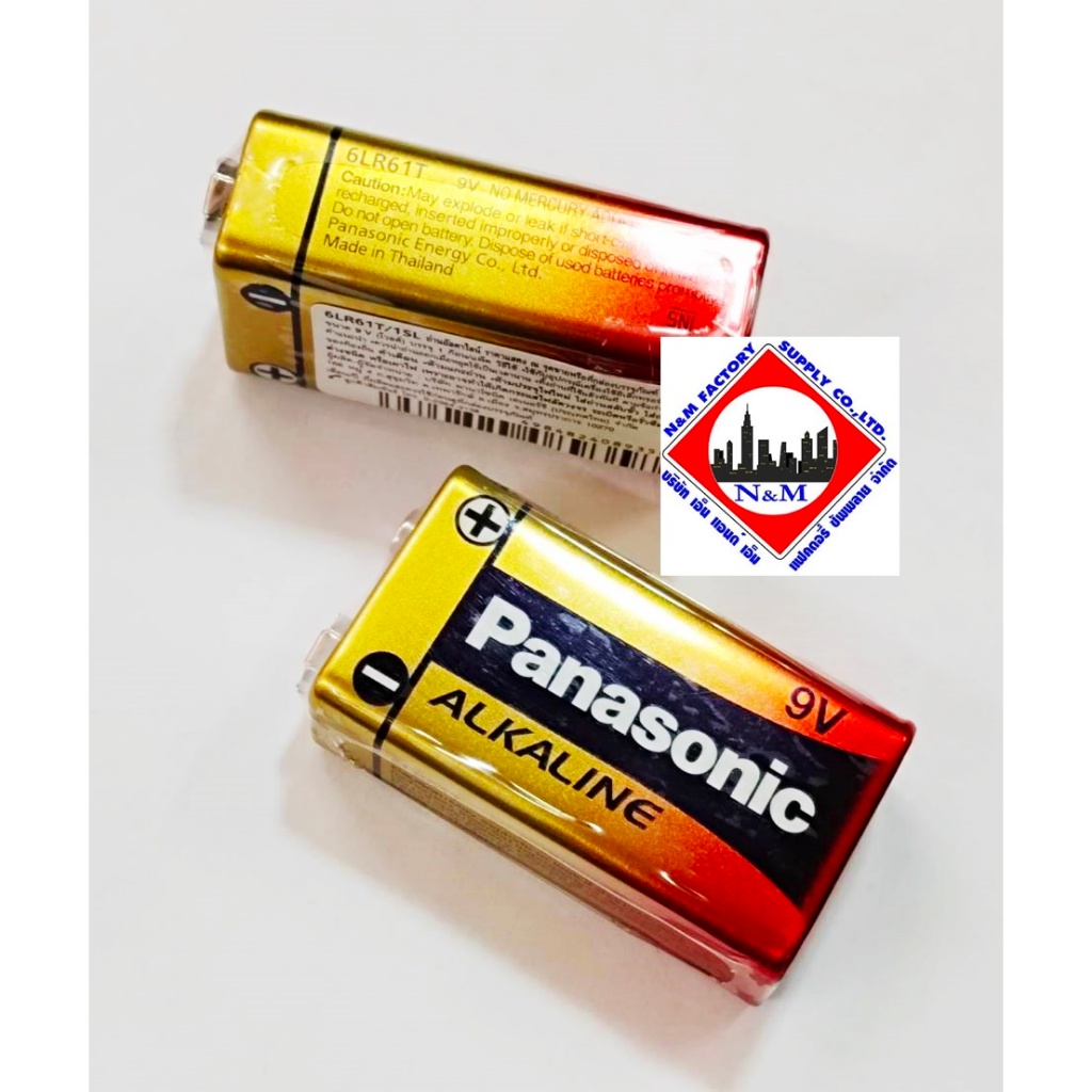 ถ่านอัลคาไลน์ 9 V Panasonic 6LR61T/1B คุณภาพดี ส่งไว( ราคาต่อ 1 ก้อน)