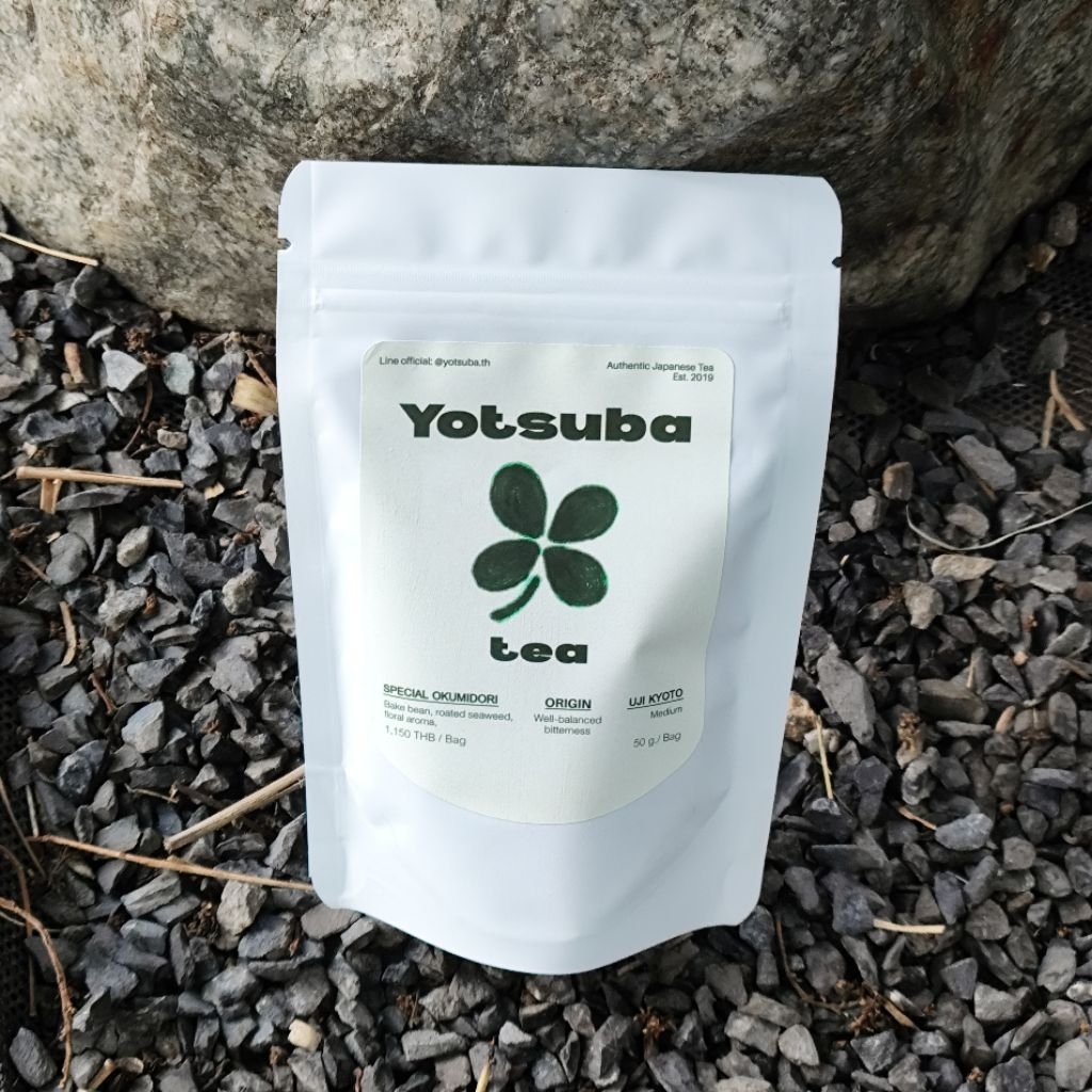 Special Okumidori 50g