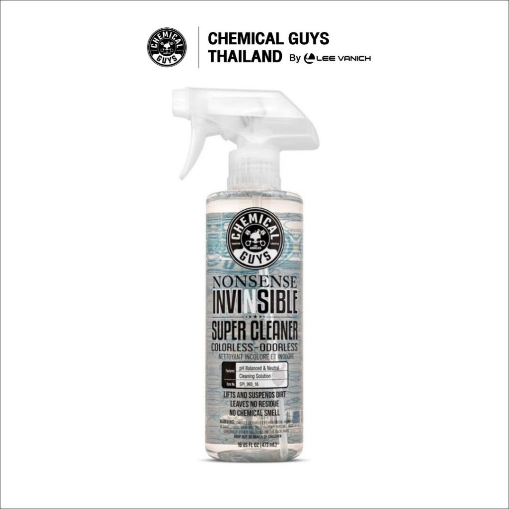 Chemical Guys Nonsense Colorless And Odorless 473ml. น้ำยาทำความสะอาดอเนกประสงค์ไร้สีไร้กลิ่น