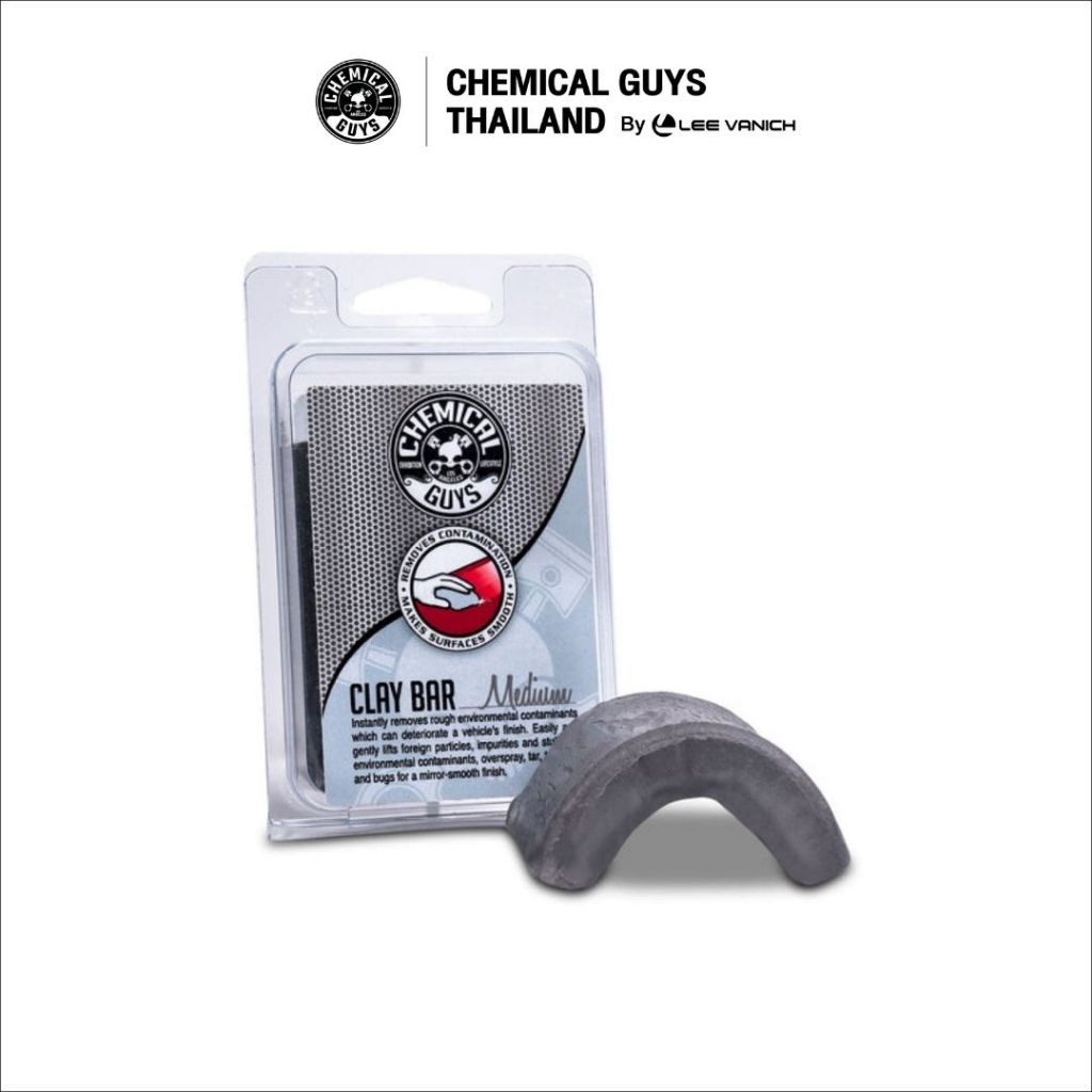 Chemical Guys Clay Bar Gray (Medium) ดินน้ำมันขัดสีรถเกรดกลางสีเทา