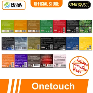 Onetouch Condom ถุงยางอนามัย กล่องเล็ก วันทัช รวมรุ่น ขนาด 45 , 49 , 50.5 , 52 , 54 , 56 , 60 มม. *แยกจำหน่ายตามรุ่น*