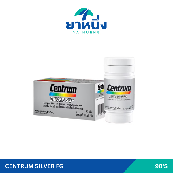 CENTRUM SILVER FG 90'S