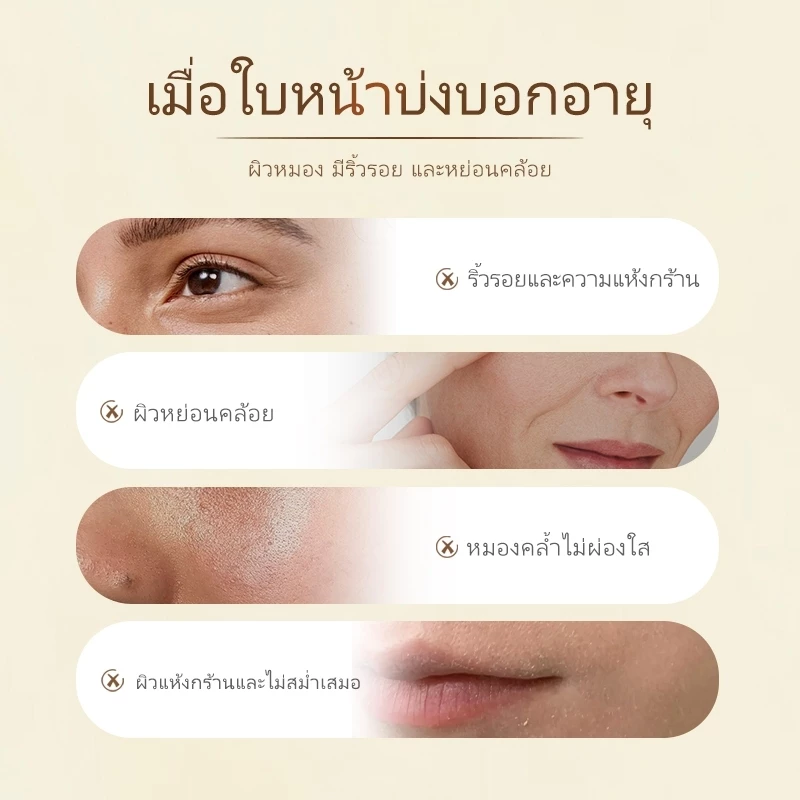 เซตสกินแคร์ 4 ชิ้น Bodana เซรั่มไวท์เทนนิ่ง น้ำมันบัวต้นน้ำ น้ำมันมะพร้าว ครีมกันแดดSPF50+ บำรุงผิวสดใส thumbnail 5