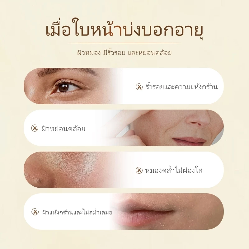 เซตสกินแคร์4ชิ้น Bodana เซรั่มไวท์เทนนิ่ง 30 มล+น้ำมันเซรั่มบัวต้นน้ำ 40 มล+น้ำมันมะพร้าว 50 กรัม+ครีมกันแดด 50 กรั thumbnail 5