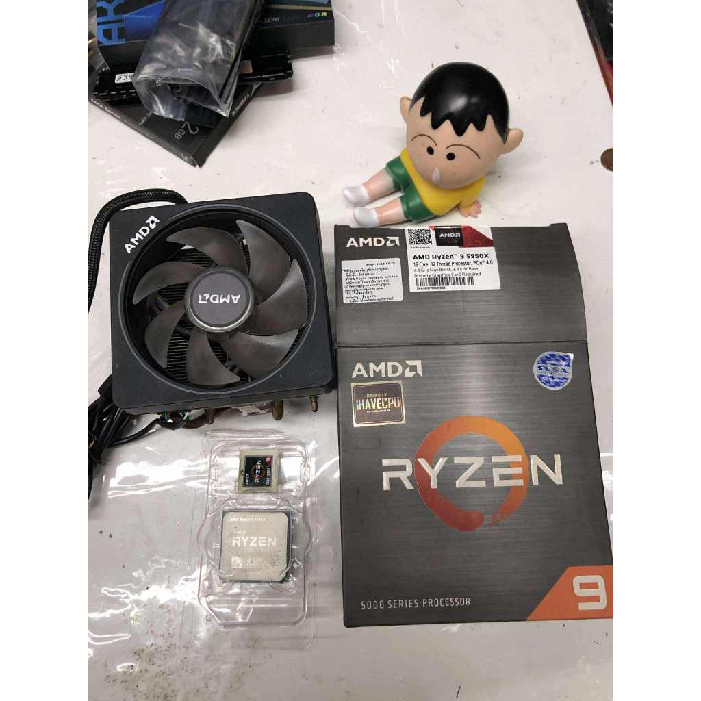 CPU (ซีพียู) AMD RYZEN 9 5950X 3.4 GHz (SOCKET AM4) พร้อมพัดลม prismwart ฟรีชิลิโคน
