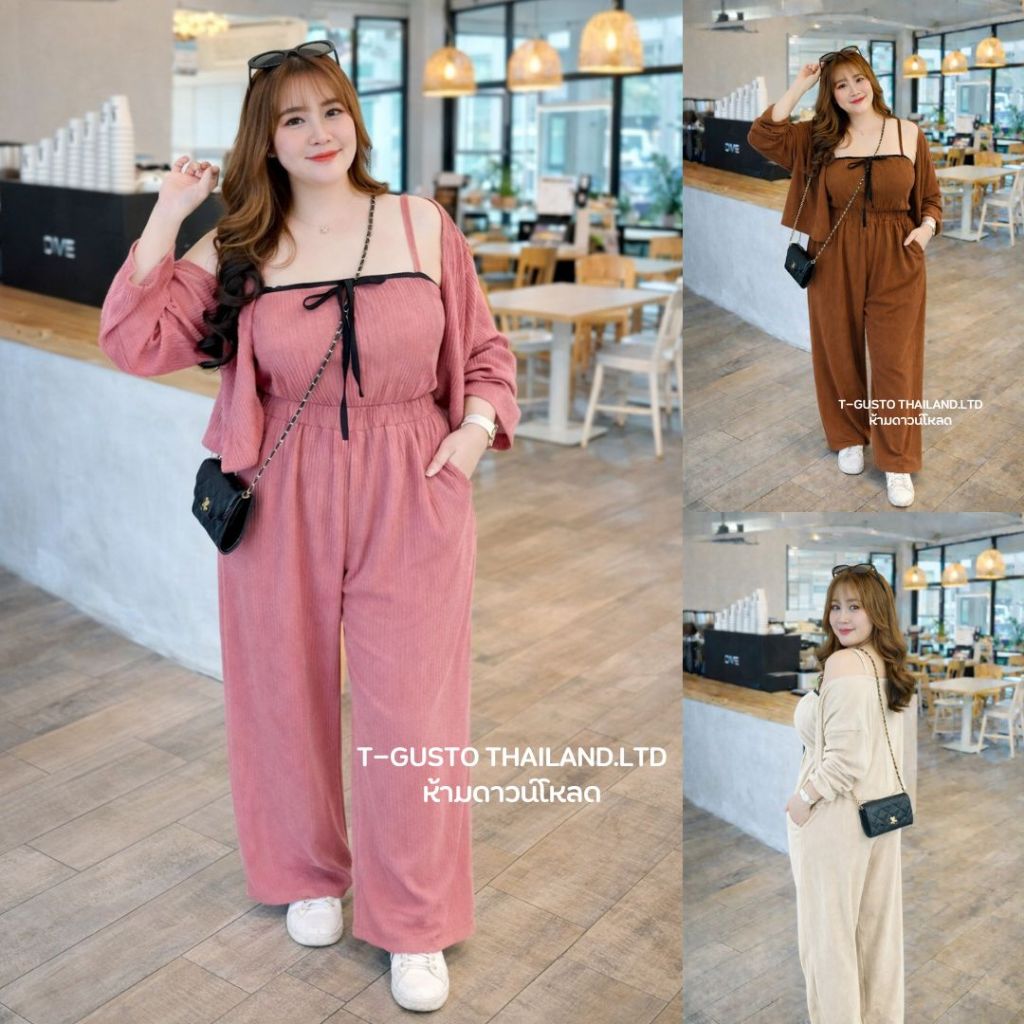 (โปรพิเศษวันนี้)D25 งานใหม่ชุดเซตสาวอวบ 3 ชิ้น ขายาวเนื้อผ้าท๊อฟฟี่-งานผูกโบว์น่ารักใส่สวยมาก