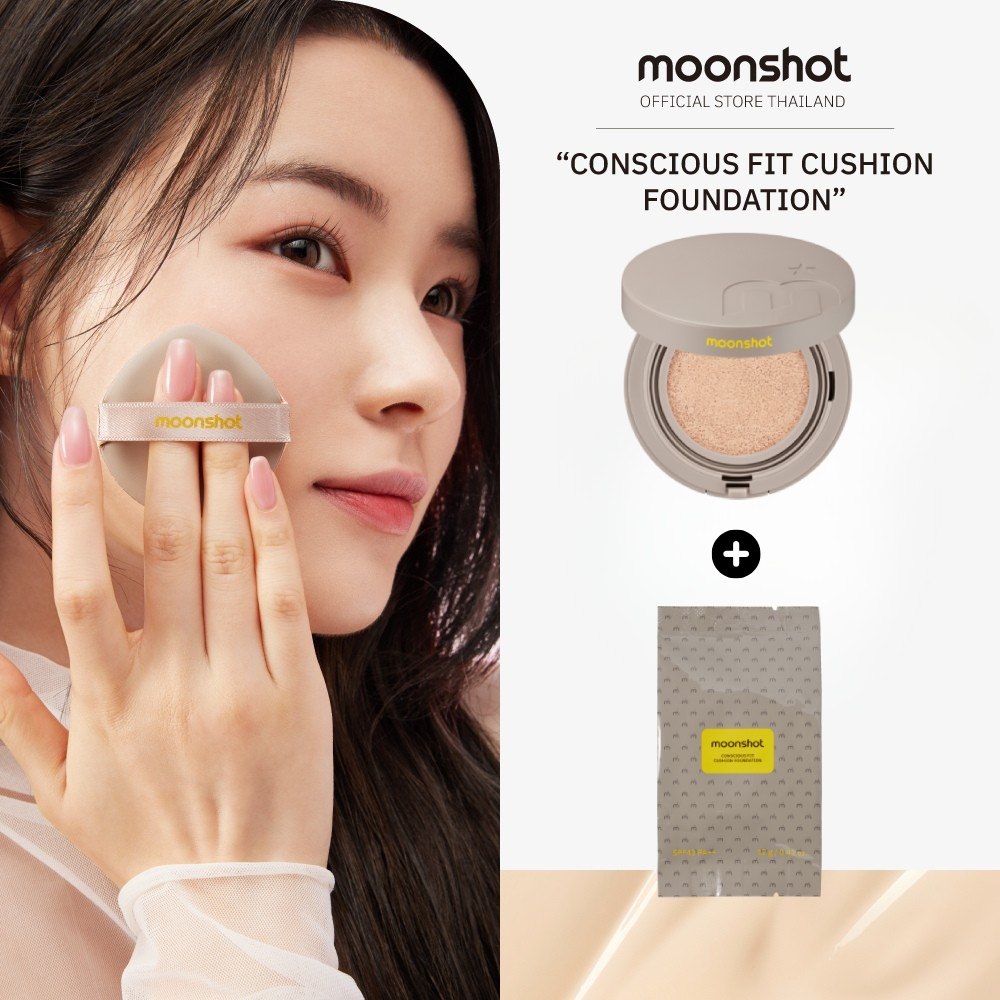[Cushion + Refill] Moonshot Conscious Fit Cushion Foundation