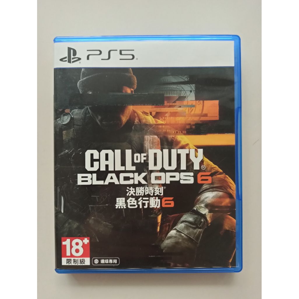 PS5 Games : COD Call of Duty Black Ops 6 โซน3 มือ2