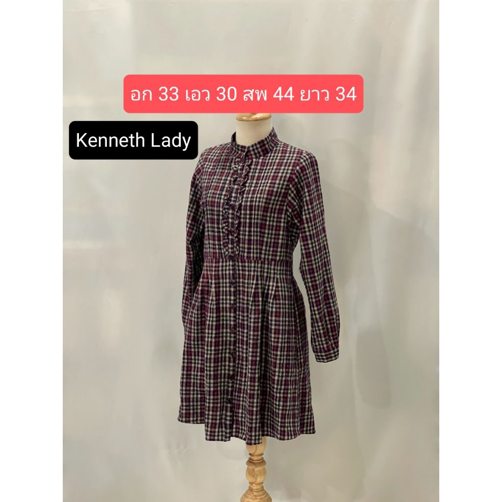 ชุดเดรสลายสก๊อตทรงน่ารัก ระคาย** nt301