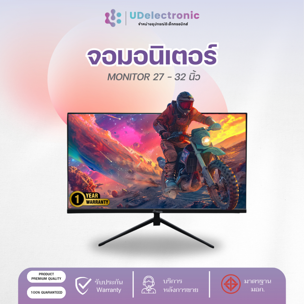 UDelectronic จอคอมพิวเตอร์ Xtreme 27 นิ้ว หน้าจอคอมขอบบาง Gaming monitor 4K UHD 60Hz ประกัน 1 ปี
