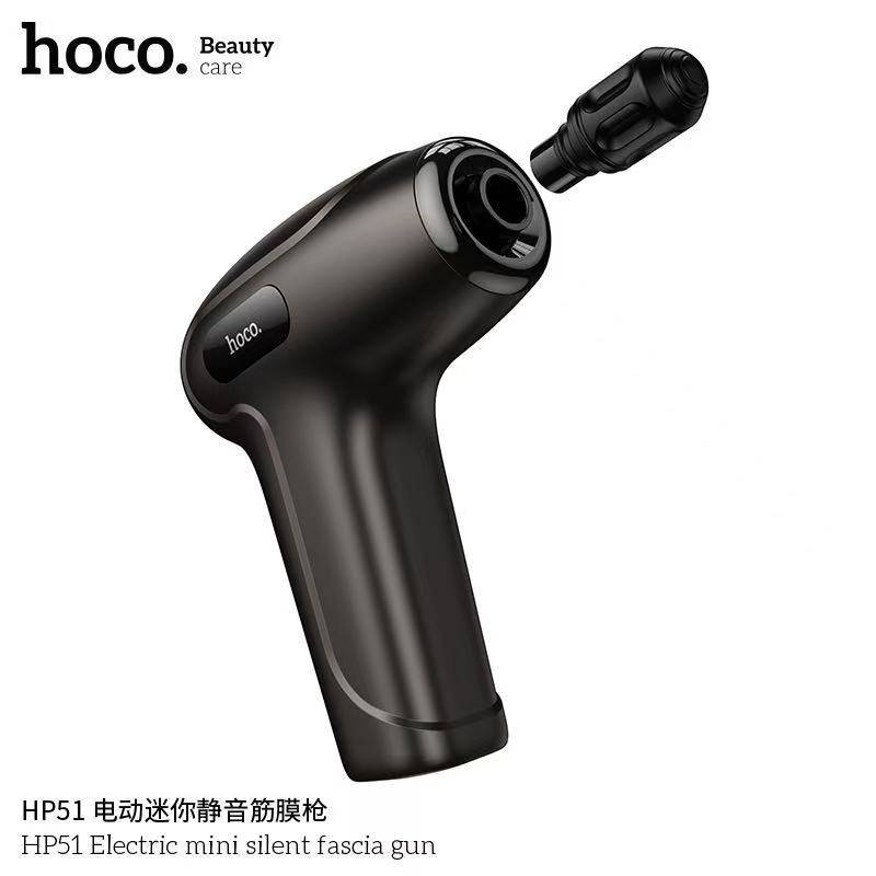 Hoco รุ่น HP51 เครื่องนวดไฟฟ้า เครื่องนวดพกพา สามารถปรับได้ 6 ระดับ เปลี่ยนหัว 4 แบบ เสียงเงียบ ราคา ถูกที่สุด ดีลบีเคเค แกลเลอรีภาพที่ 4