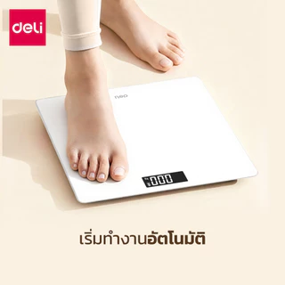 Deli เครื่องชั่งน้ำหนักดิจิตอล ที่ชั่งน้ำหนัก จอแสดงผลLED มี 3 สีให้เลือก ทนทาน Weighing Scale