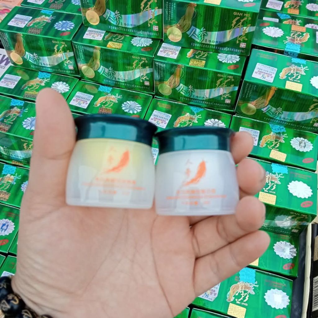 โสมเขียว 1 ชุด 2 ชิ้น 40 บาท