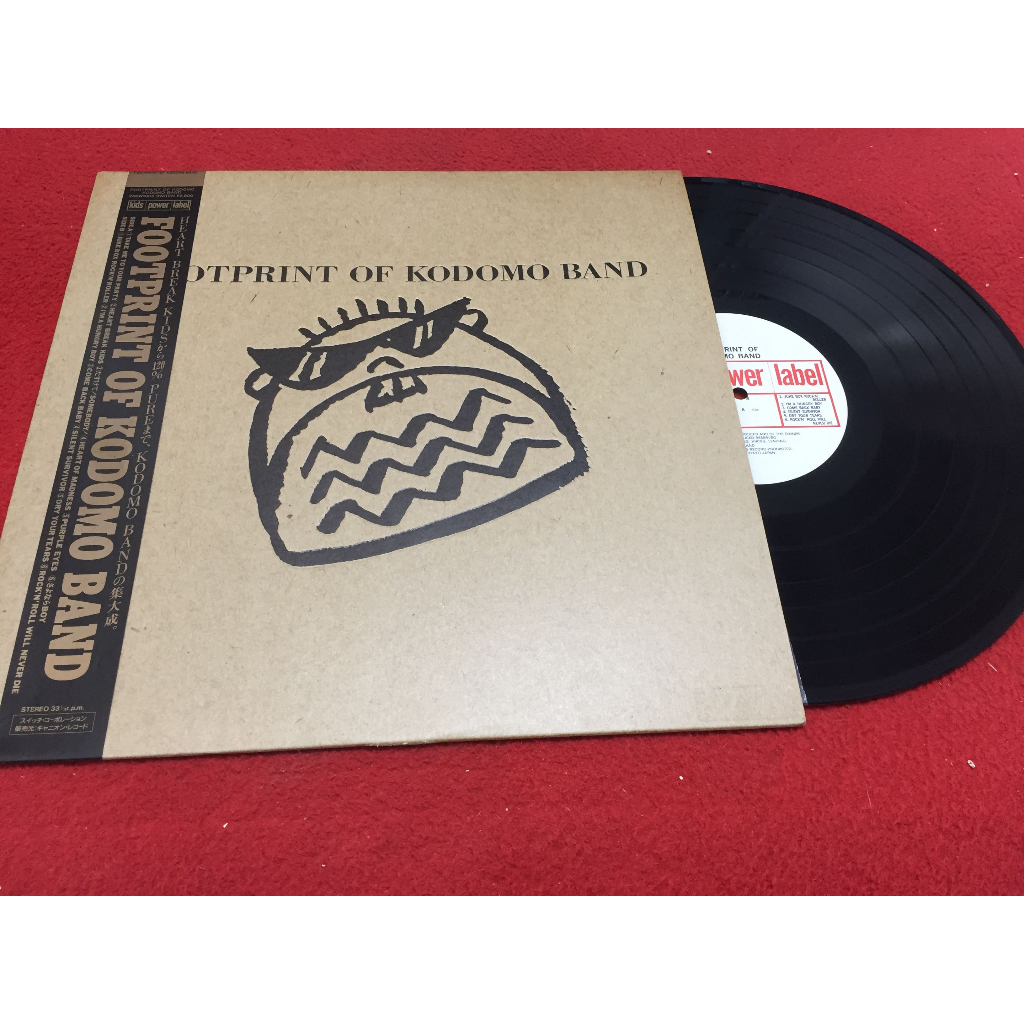 FOOTPRINT OF KODOMO BAND - Kodomo Band ขนาด 12 นิ้ว LP ร้าน PinHaiMusic B99