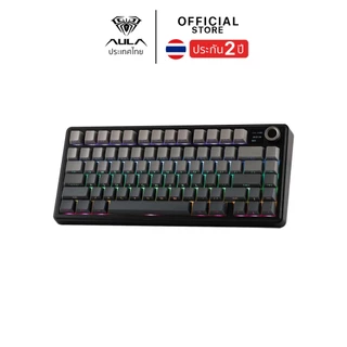 คีย์บอร์ดไร้สาย - AULA F75Max - Display Gasket Mechanical Keyboard คีย์ไทย รับประกัน 2 ปี