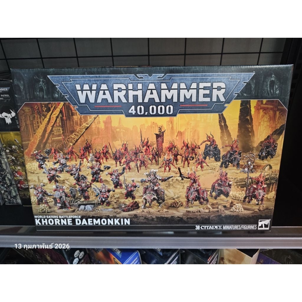[Games Workshop] [Warhammer 40k] [World Eaters Battleforce Khorne Daemonkin