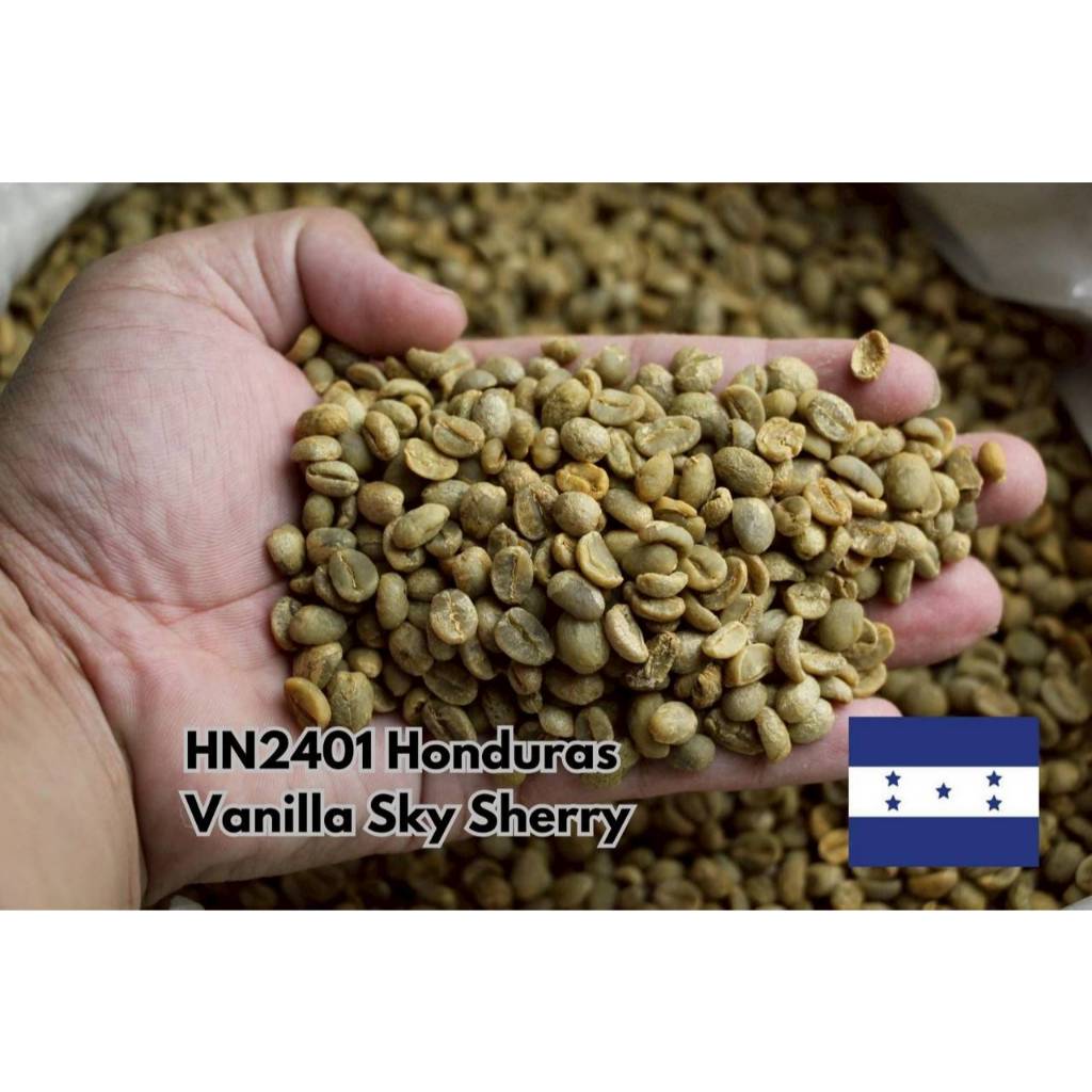 HN2401 - Honduras Vanilla Sky