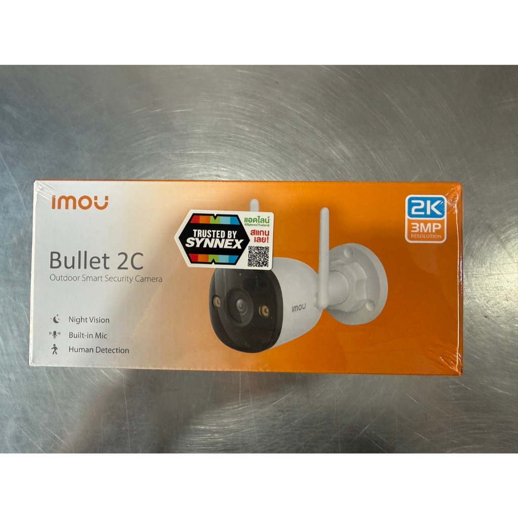 กล้อง กระบอก IMOU Bullet 2C 3mp (กล้องไวไฟติดภายนอก 3MP)