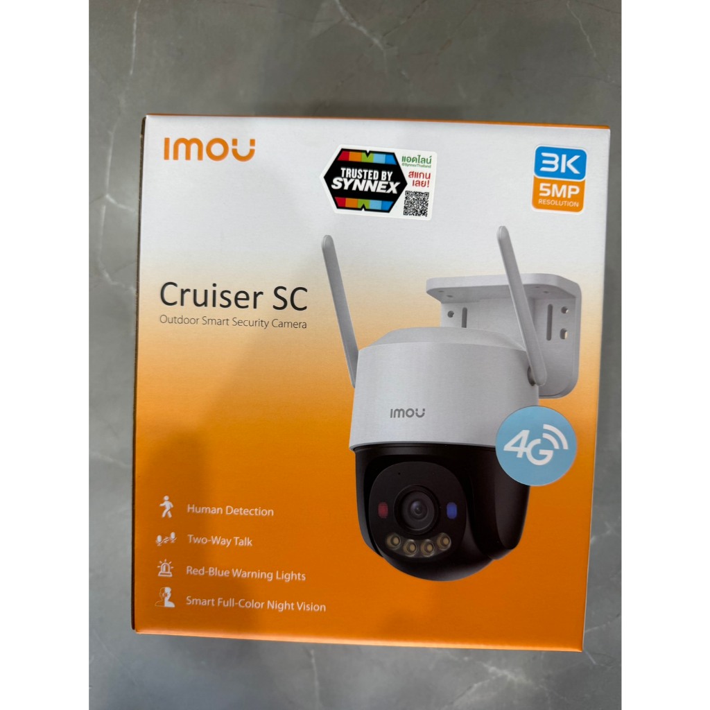 กล้องวงจรปิด Imou Cruiser SC 4G (กล้องใส่ซิม)