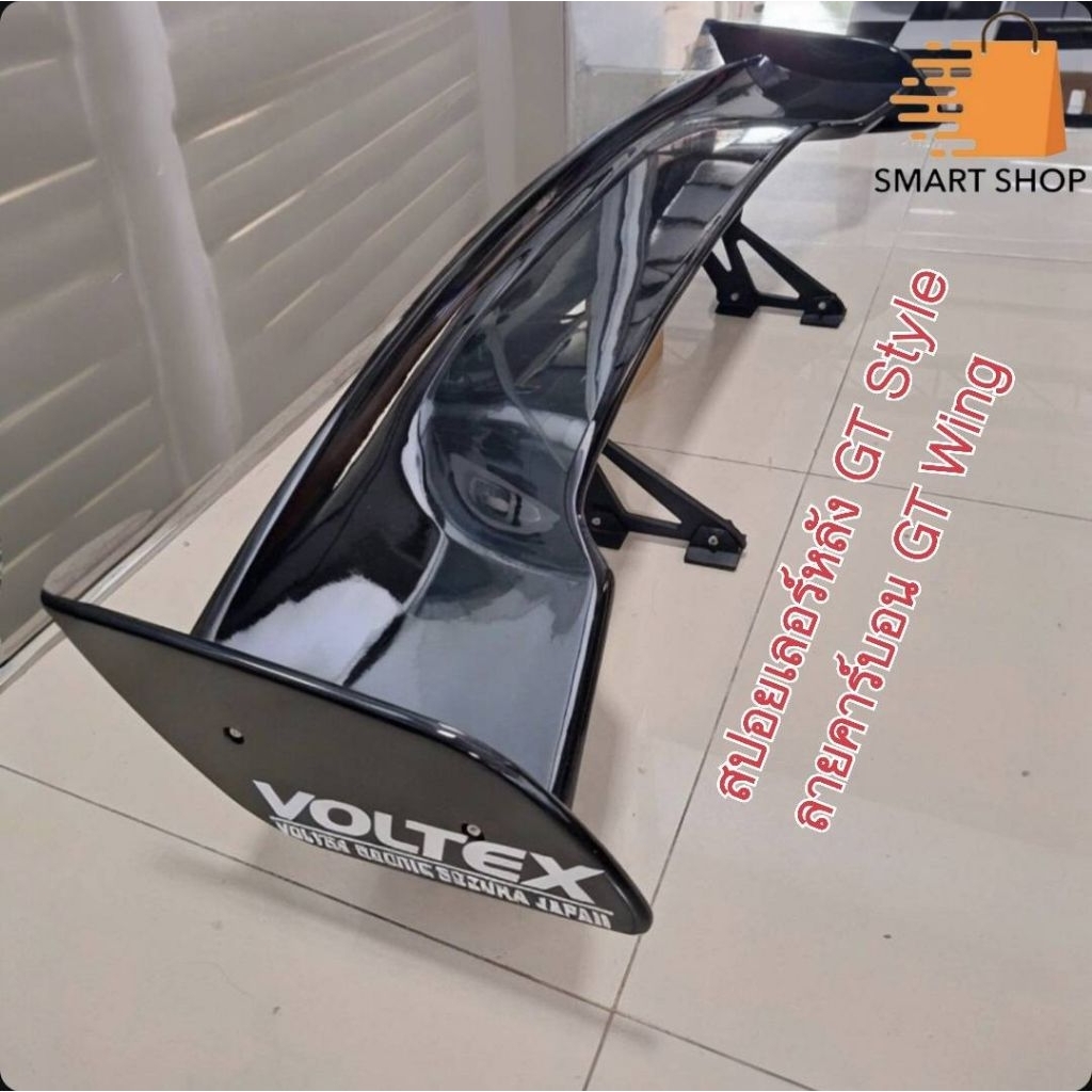 สปอยเลอร์หลัง GT Style ลายคาร์บอน GT Wing พร้อมส่ง