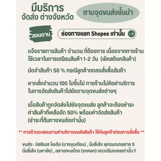 ถังพลาสติก ถังหมัก ถังดอง 20 ลิตร สีใส (Food Grade) หูเหล็ก พร้อมฝาล็อค 2 ชั้น
