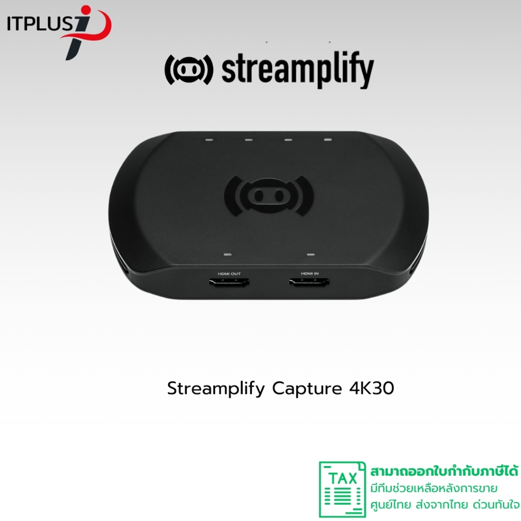 [ส่งด่วน]Streamplify Video Capture Card การ์ดแคปเจอร์ รุ่น CAPTURE 4K รองรับ 4K30 รับประกัน 1 ปี