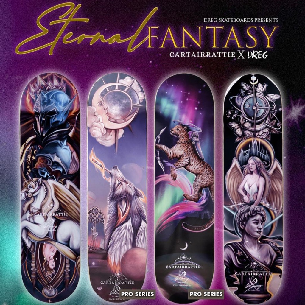 DREG Skateboard Deck | แผ่นเปล่าสเก็ตบอร์ดเดร็ค [สินค้าพร้อมส่ง]