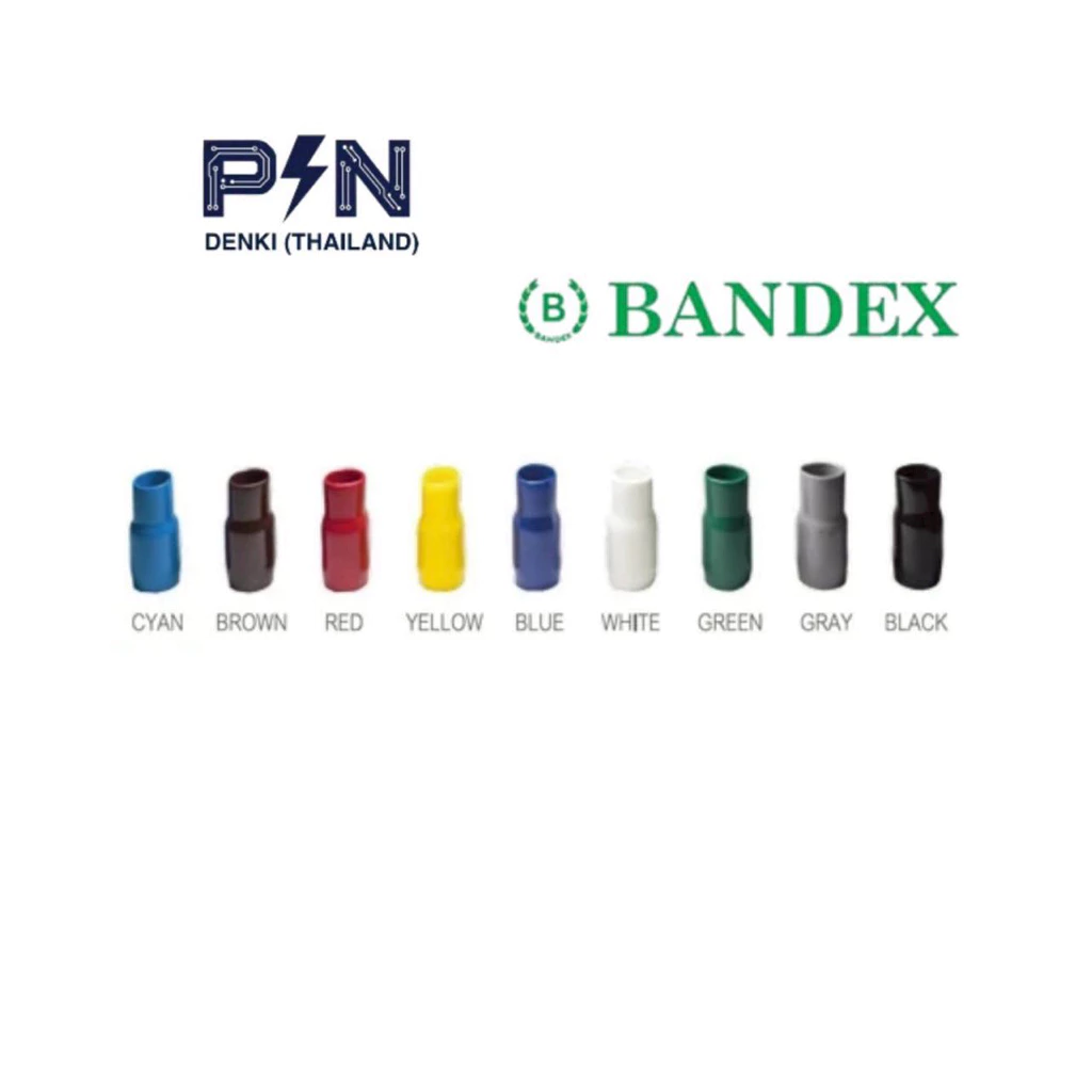 ปลอกหุ้มหางปลา BANDEX V5 V8 V14 V22 V38