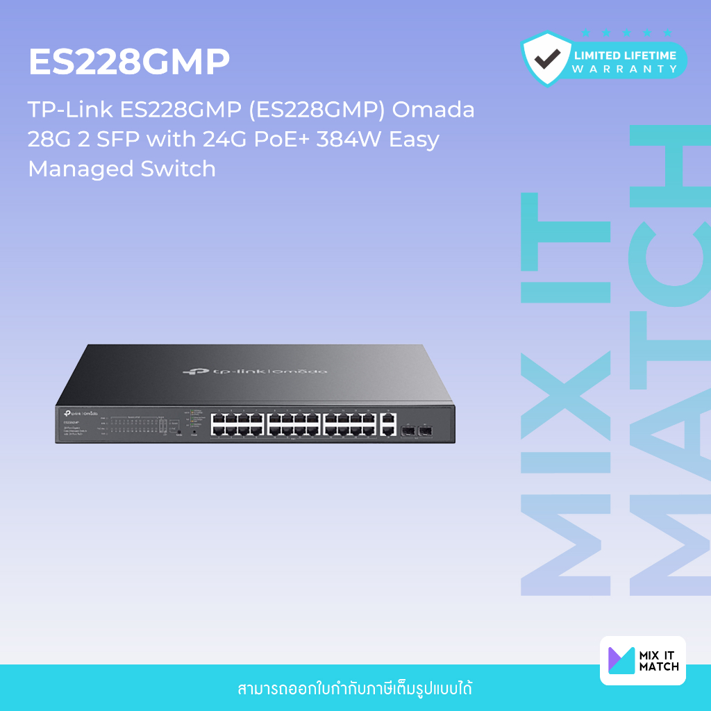 TP-Link ES228GMP (ES228GMP) Omada 28G 2 SFP with 24G PoE+ 384W Easy Managed Switch