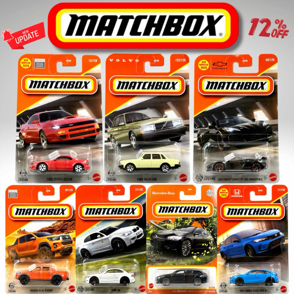 Matchbox เลือกได้ 100 แบบ | รวมรถเหล็กซีรี่ย์ใหม่ล่าสุดจาก Matchbox สเกล 1:64