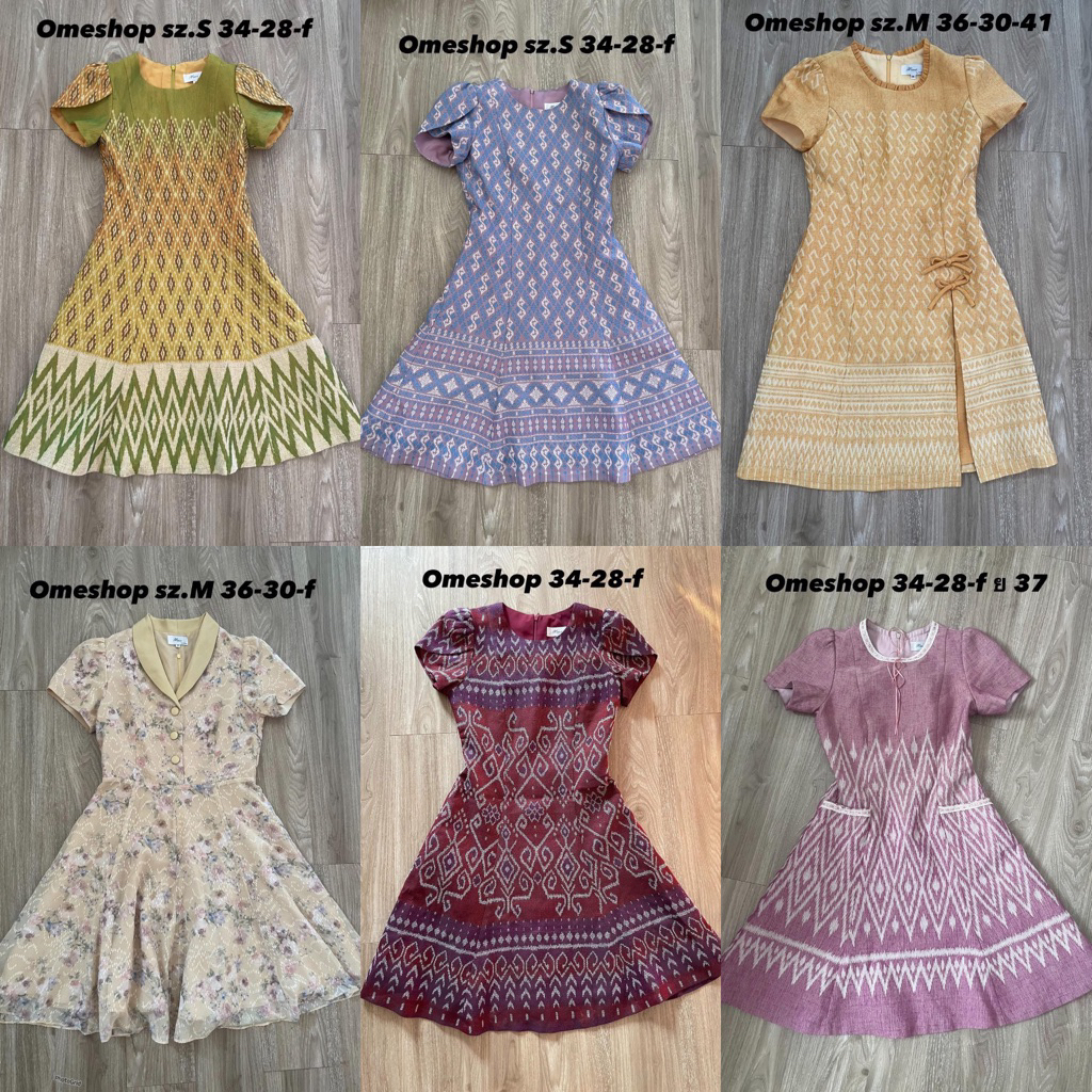 ชุดเดรสผ้าไทย ร้าน omeshop