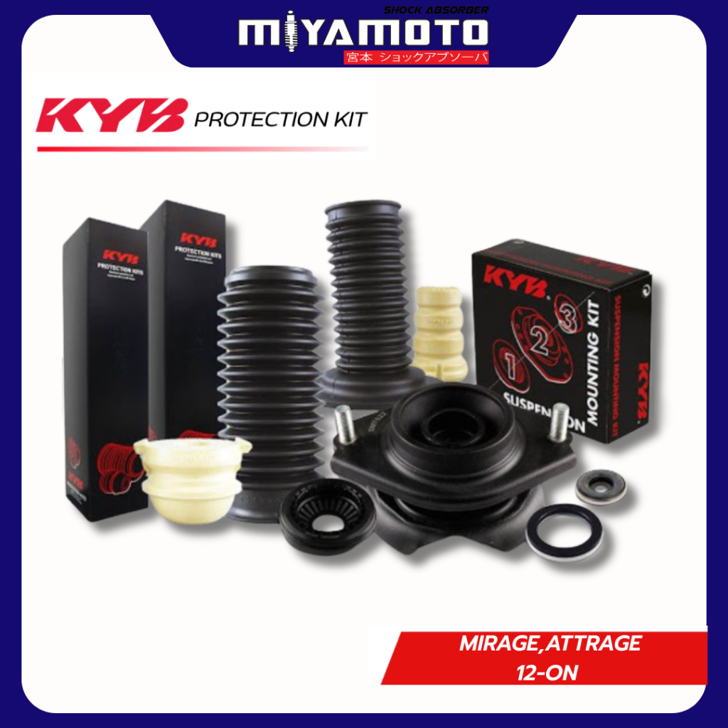 KYB ยางกันกระแทกโช้ค ยางกันฝุ่นโช้ค เบ้าโช้ค NISSAN ALMERA K13/MARCH N17/NOTE E12  ราคาต่อ1ชิ้น
