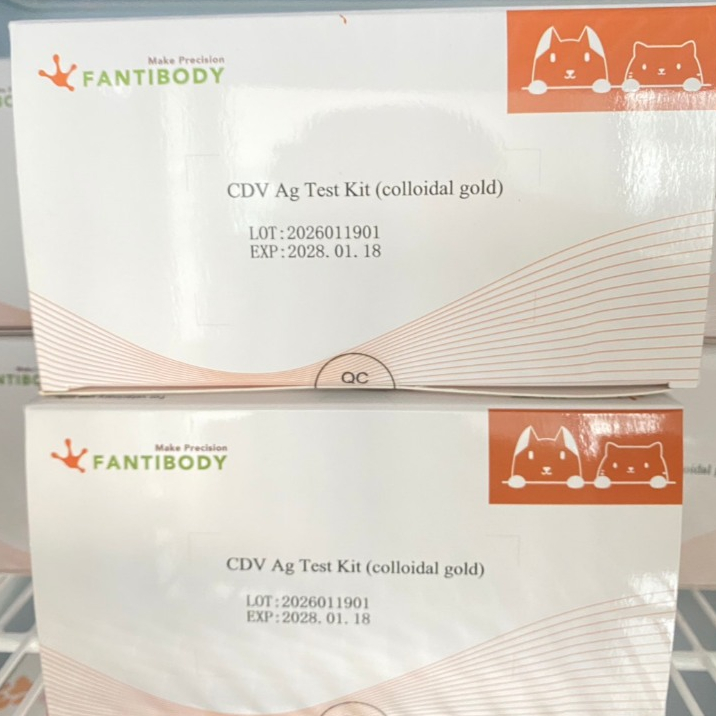 CDV Test Kit (Colloidal Gold) ชุดตรวจหัดสุนัข (10 tests/box)